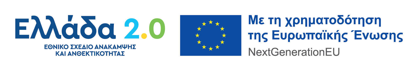 espa-banner